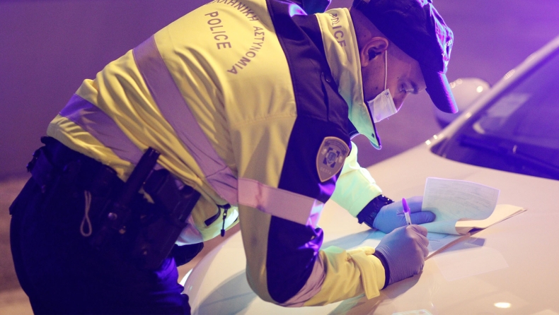 Πρόστιμα ΚΟΚ: Ποιες είναι οι πιο συνηθισμένες παραβάσεις