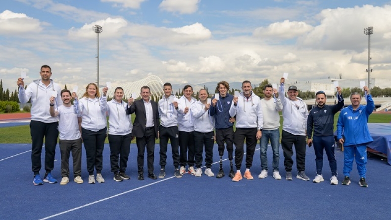 Διεθνής Ημέρα Αθλητισμού για την Ανάπτυξη και την Ειρήνη 2026