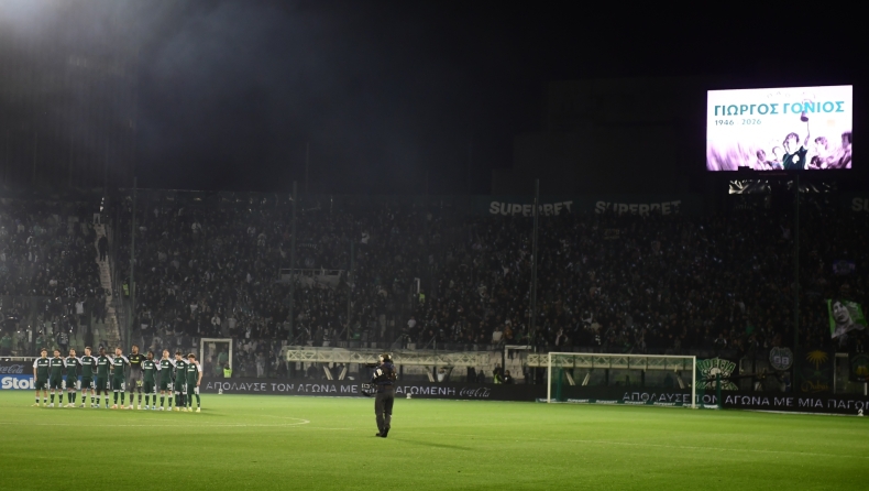 Παναθηναϊκός - ΑΕΚ: Κυκλοφορούν τα εισιτήρια για το ματς στη Λεωφόρο