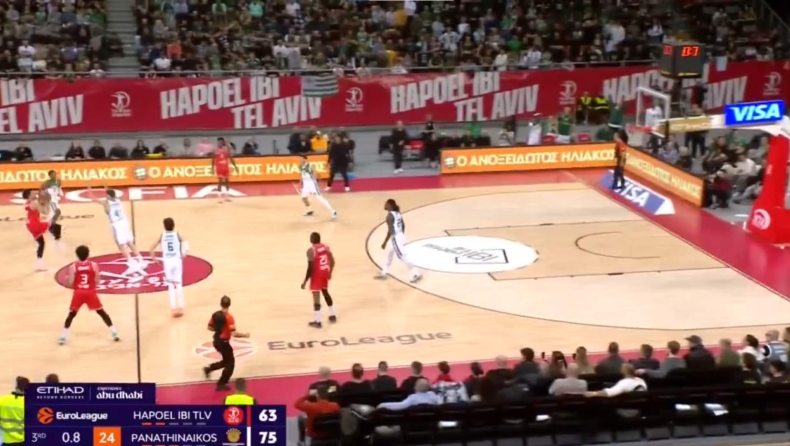 Χάποελ Τελ Αβίβ - Παναθηναϊκός: Ο Μάλκολμ σκόραρε τρίποντο από το logo και at the buzzer!