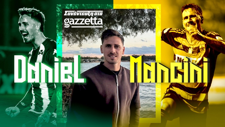 «Έπρεπε να φύγω από τον Παναθηναϊκό, μετά τη Λαμία πήρα την κάτω βόλτα»