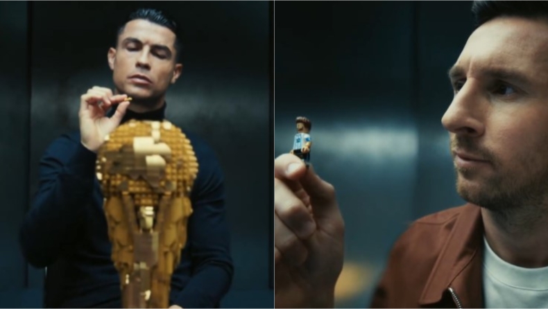 Πόσο κοστίζει το Lego που διαφήμισαν Κριστιάνο, Μέσι, Βινίσιους και Μπαπέ