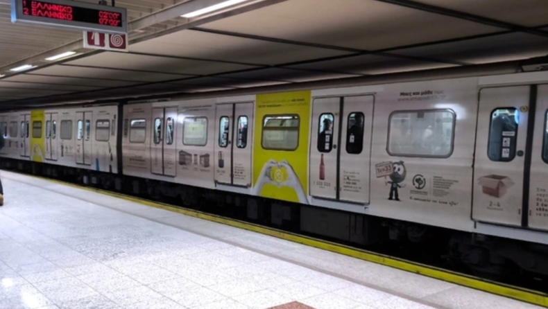 Ποιοι σταθμοί του Μετρό κλείνουν από αύριο 21/4: Όλες οι αλλαγές στη Γραμμή 2