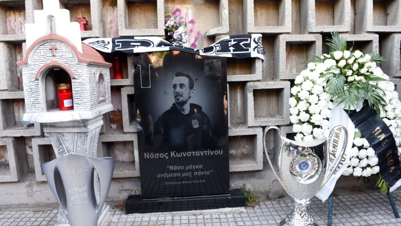 Το μήνυμα του ΠΑΟΚ για τον αδικοχαμένο Νάσο: «Αθάνατος...»