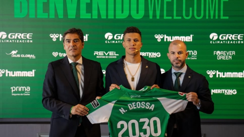 Μπέτις: Εκτός ο Ντεόσα λόγω της σχέσης του με την κόρη του Χοακίν