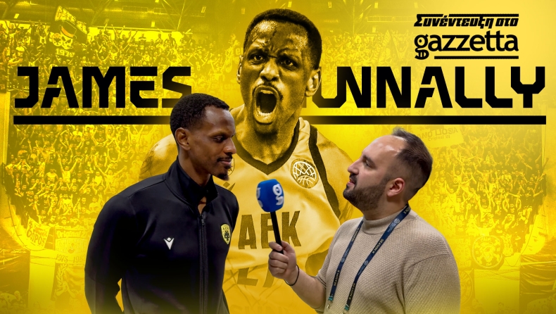 Νάναλι στο Gazzetta: «Θέλω να πω μπράβο στον κόσμο της ΑΕΚ, έτσι θα... σκουπίσουμε»