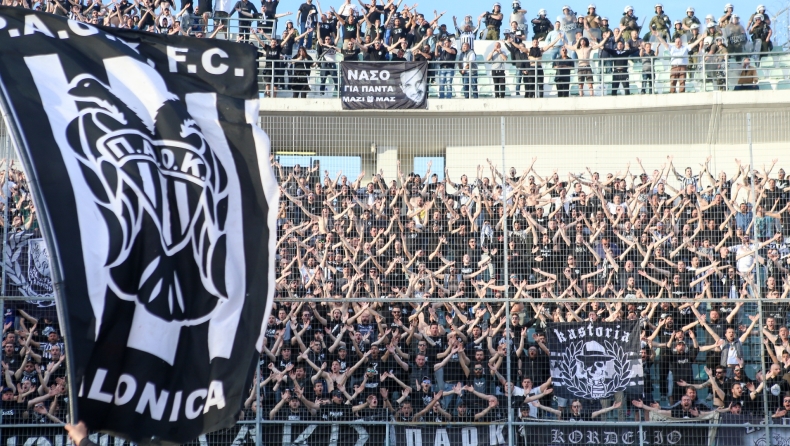 ΠΑΟΚ-ΟΦΗ (Τελικός): Sold out τα εισιτήρια των ΠΑΟΚτσήδων 