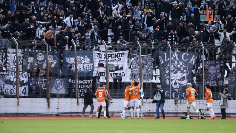 ΟΦΗ: Τελικό στα... πορτοκαλί