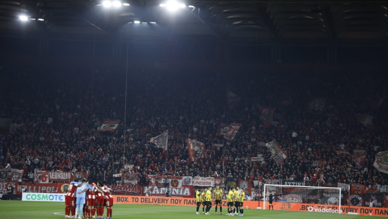 Ολυμπιακός - ΑΕΚ: Αποδοκιμασίες στο ημίχρονο 