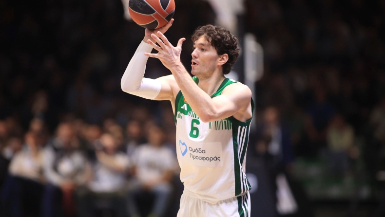 Παναθηναϊκός - Εφές: Που θα δείτε το ματς