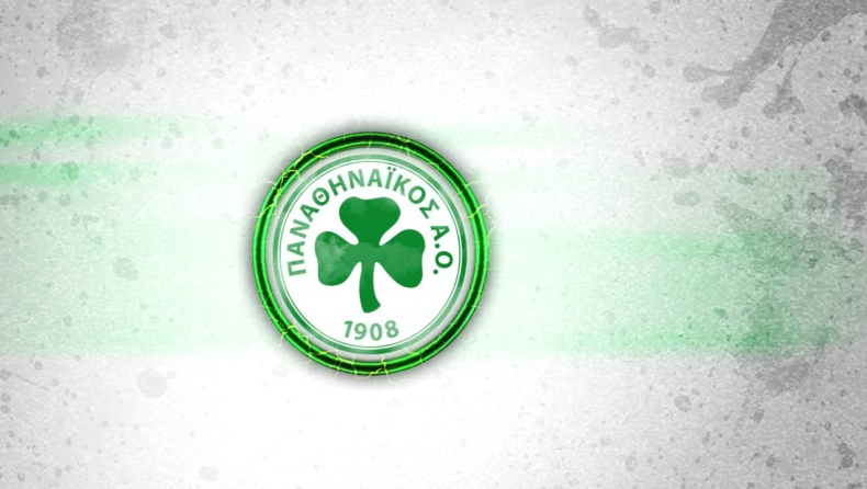 Παναθηναϊκός: «Για κανένα πρωτάθλημα δεν πρόκειται να προδώσουμε τις αρχές μας»