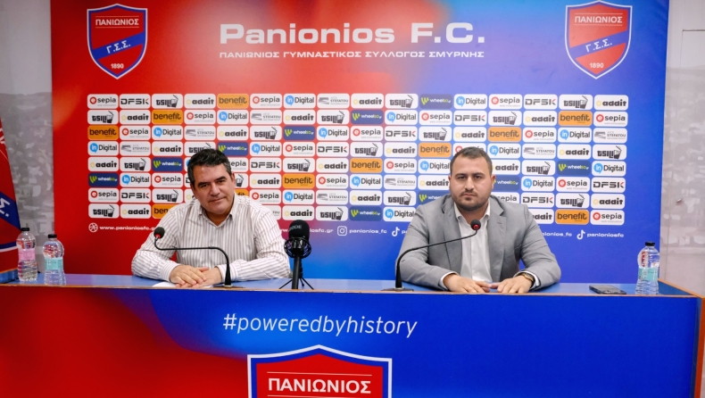 Live TV: Η παρουσίαση του Πανιωνίου για τη σεζόν 2026-27