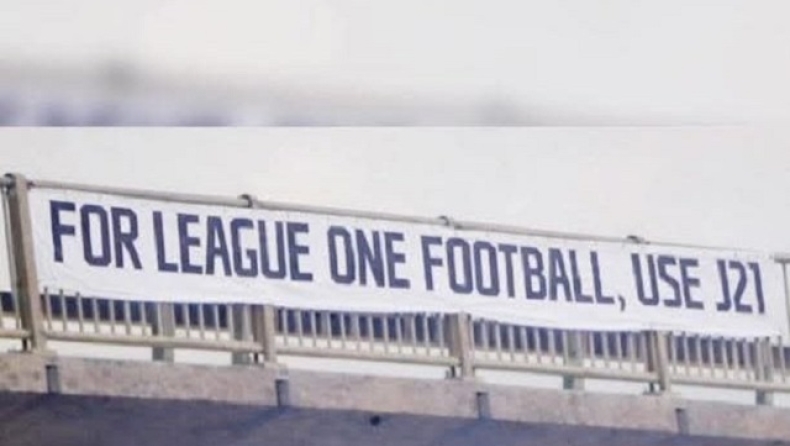 Κόβεντρι: Απίθανο τρολάρισμα των οπαδών στη Λέστερ