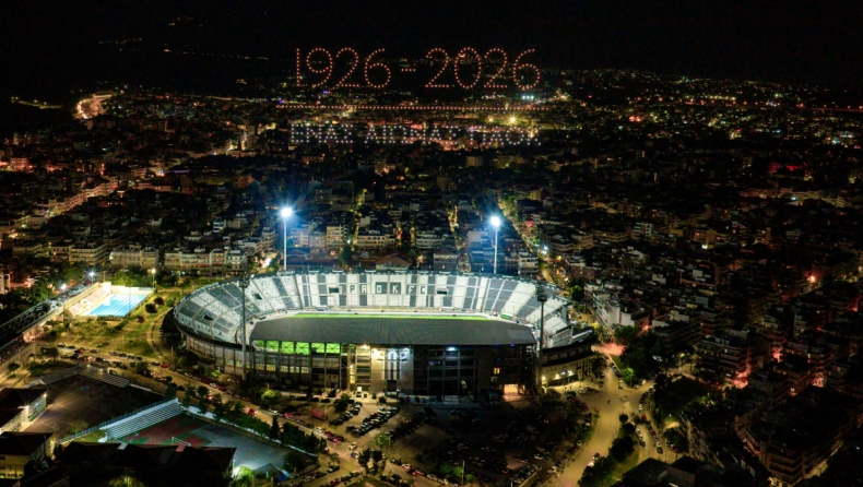 100 χρόνια ΠΑΟΚ: Το μεγαλύτερο drone show στην Ελλάδα «φώτισε» την Τούμπα