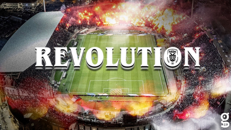 100 χρόνια ΠΑΟΚ: Ο… punk ΠΑΟΚ που «ό,τι και να γίνει, εμείς κερδίζουμε» είναι επανάσταση!