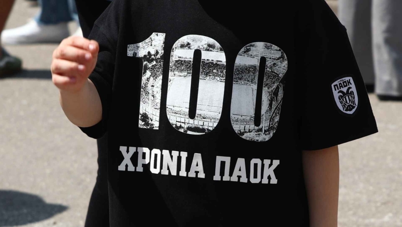 ΠΑΟΚ 100 χρόνια: Η Παρτιζάν ευχήθηκε χρόνια πολλά