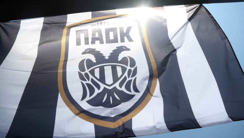ΠΑΟΚ: Δοκιμάζεται ο Χάμζο για τη Β΄ομάδα 
