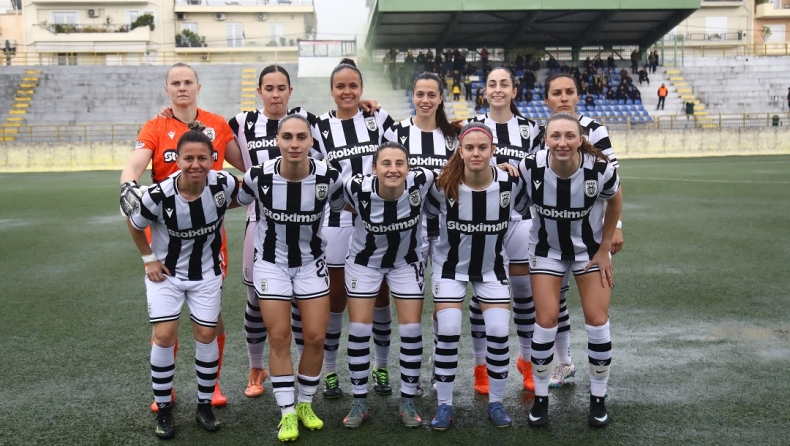 Live Streaming: Κηφισιά - ΠΑΟΚ