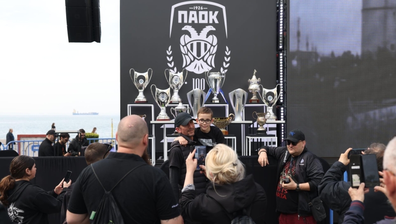 ΠΑΟΚ: Ξεκίνησε η γιορτή για τα 100 χρόνια στην Αριστοτέλους