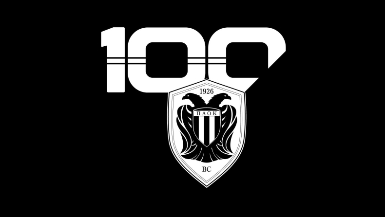 ΚΑΕ ΠΑΟΚ: «Ειλικρινή συλλυπητήρια προς τον Ιβάν Σαββίδη για την απώλεια του αγαπημένου του αδερφού, Παύλου»