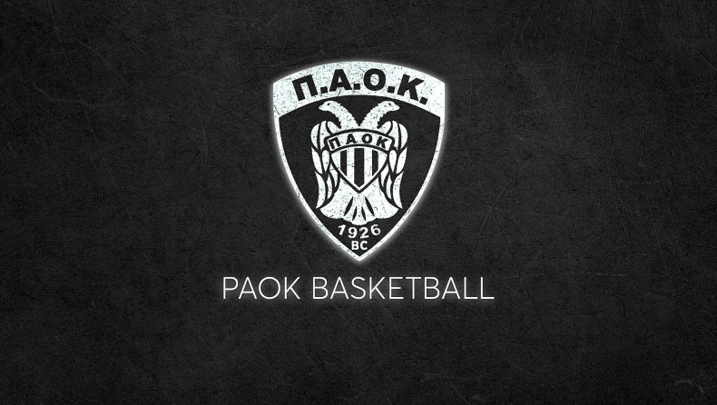 ΚΑΕ ΠΑΟΚ: «Η φωτιά δεν μπορεί να αγγίξει την ψυχή»