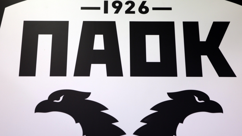 ΠΑΟΚ: Στα 100 χρόνια, η δύναμη είναι η ενότητα