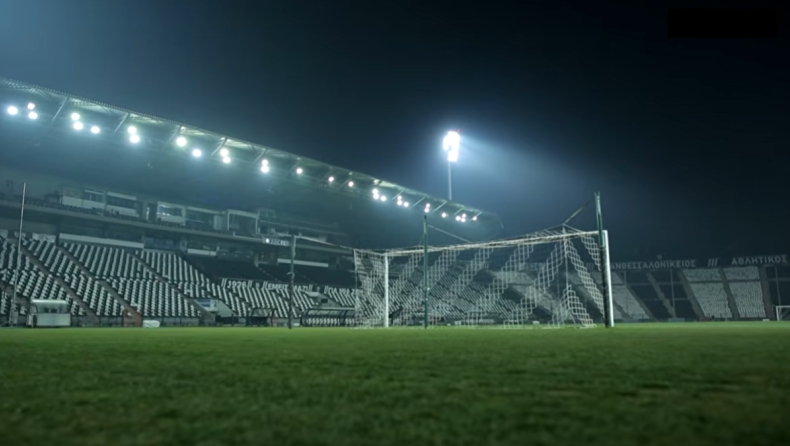 ΠΑΟΚ: Το μήνυμα για τα Play Offs μέσα από ένα εντυπωσιακό promo video