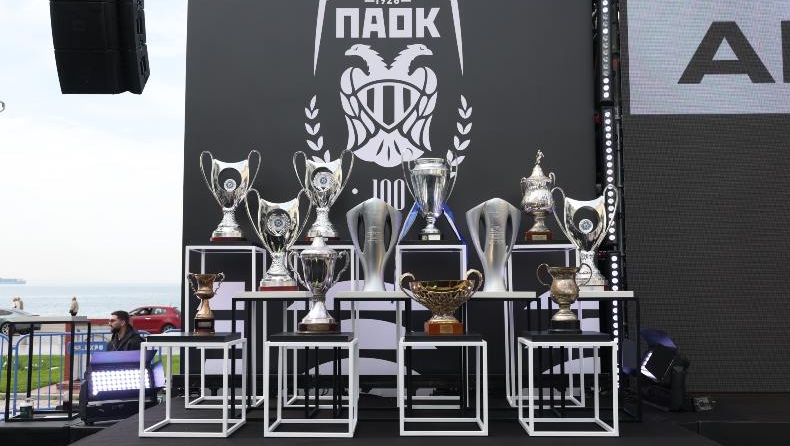 ΠΑΟΚ: Μία κούπα και για φέτος, άλλη μία για πάντα!  
