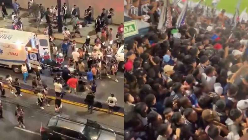 Τραγωδία στο Περού: Φίλαθλοι ποδοπατήθηκαν, ένας νεκρός και αρκετοί τραυματίες (vid)