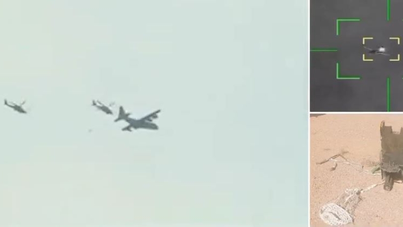 Το Ιράν δίνει 60.000 δολάρια για τον αγνοούμενο πιλότο των ΗΠΑ: Η τρομακτική μοίρα που τον περιμένει