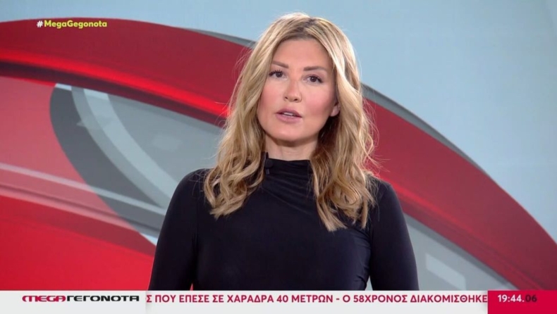 Κόλαφος κατά Μητσοτάκη η Ράνια Τζίμα: «Να αλλάξει το Σύνταγμα επειδή δεν μπορεί να ελέγξει το κόμμα του»