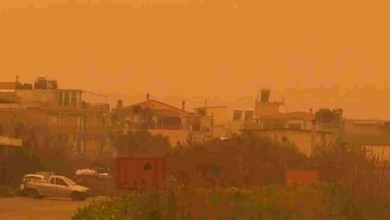 Απόκοσμες εικόνες στην Κρήτη: Ο λόγος που ο ουρανός έγινε πορτοκαλί (vid)