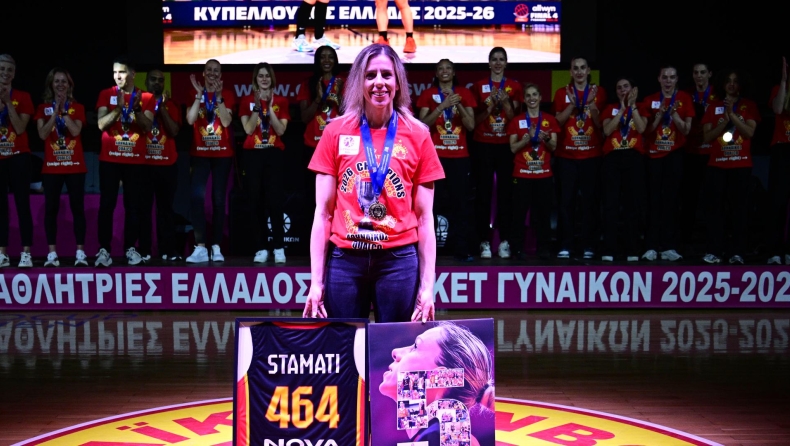 Αθηναϊκός: Η Εβίνα Σταμάτη ανακοίνωσε την απόσυρσή της