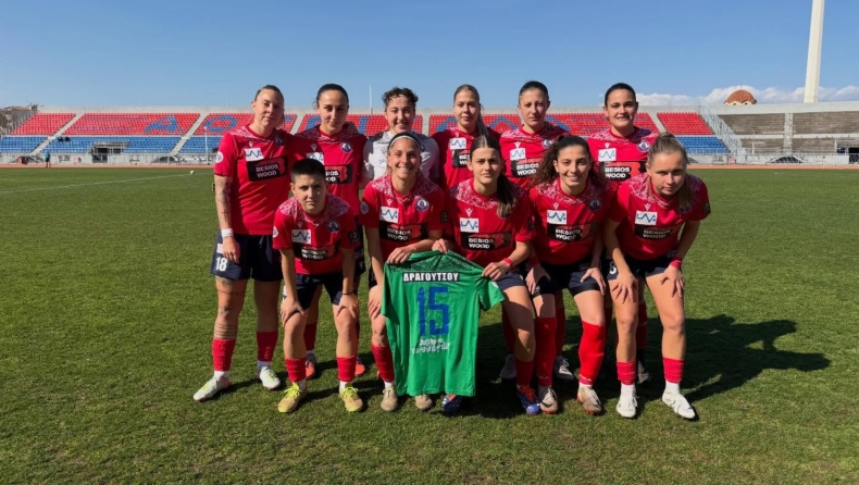 Live-streaming το Τρίκαλα - Βόλος 2004 για το πρωτάθλημα γυναικών 