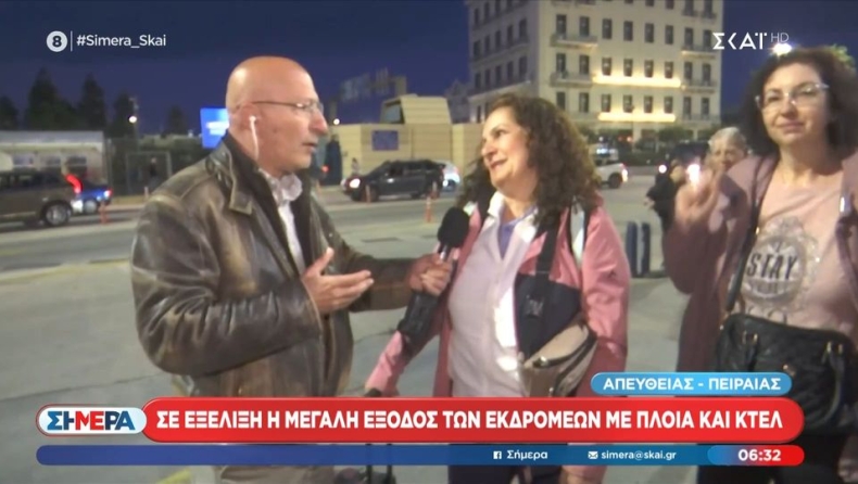 Επική ταξιδιώτισσα σε Τσελίκα: «Χαιρετισμούς στον Ιορδάνη και την Ανθή»-«Από την εκπομπή του Οικονόμου είμαστε» (vid)