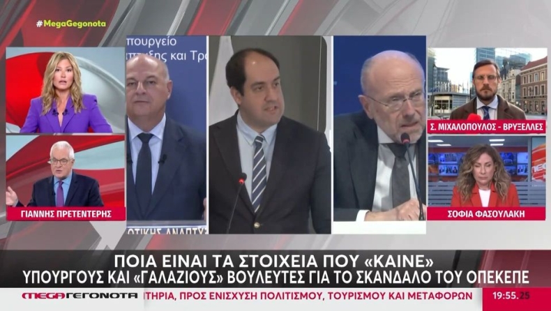 Χαμός στον «αέρα» με Τζίμα και Πρετεντέρη για τον ΟΠΕΚΕΠΕ: «Δεν μου απαντάς-Μα δεν καταλαβαίνεις» (vid)