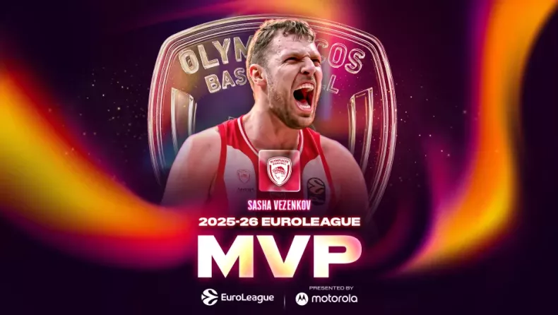 Βεζένκοβ: Κι επίσημα MVP της EuroLeague για τη σεζόν 2025-26