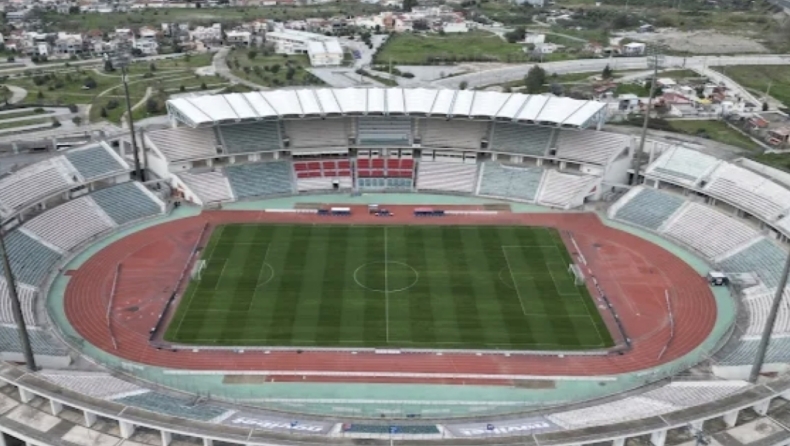 ΠΑΟΚ - ΟΦΗ (Τελικός): Οι οδηγίες της ΕΠΟ προς τους φιλάθλους