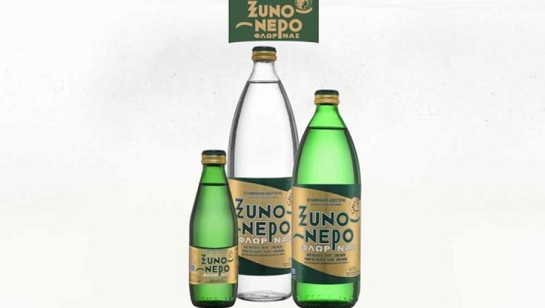 Ξυνό Νερό: Η φύση σε ένα μπουκάλι!