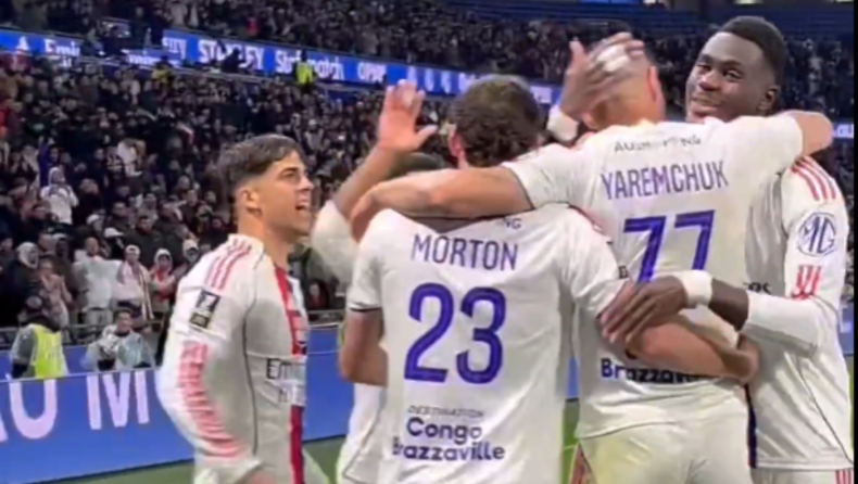 Γιάρεμτσουκ: Έκανε «σεφτέ» στο πρωτάθλημα με τη Λιόν και χάρισε το πρώτο τρίποντο μετά από δύο μήνες (vid)