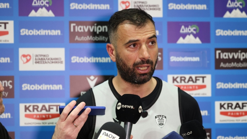 Ζάρας ενόψει Μπιλμπάο: «Θα αποδείξουμε ότι αξίζουμε να πάρουμε και το τρόπαιο»