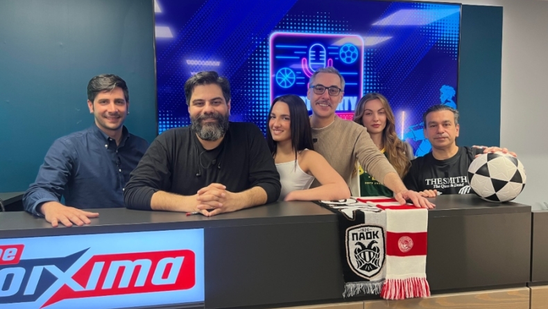Πάμε Στοίχημα Sports Party by Gazzetta: Είδαμε παρέα το ΠΑΟΚ - Ολυμπιακός για την 3η Αγωνιστική
