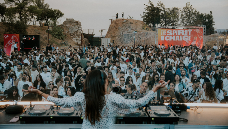 NEPENTHE PANORAMA: Ένα Sunset Event στο Κέντρο Πολιτισμού Ίδρυμα Σταύρος Νιάρχος, με πανοραμική θέα της Αθήνας
