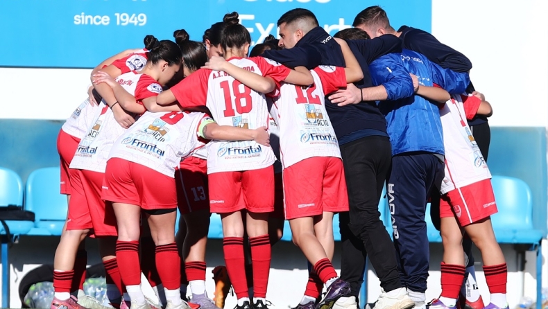 Live Streaming: ΑΣ Βόλος - Νέες Ατρομήτου