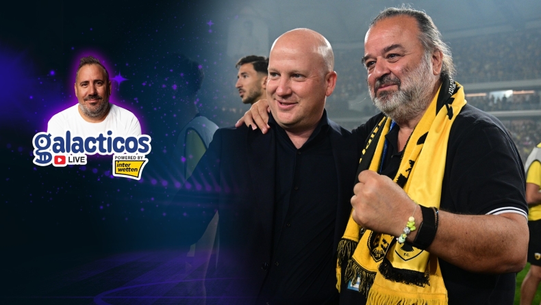 Τσακίρης στους Galacticos by Interwetten: «Ο Νικολιτς θα ήθελε επέκταση συμβολαίου με ΑΕΚ»