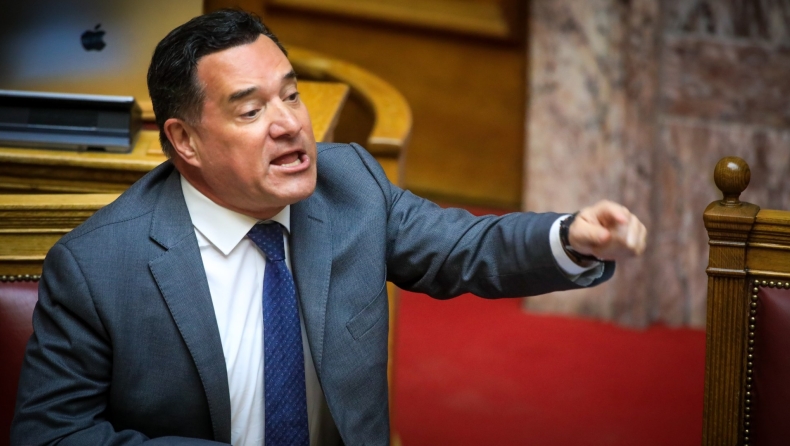 Ο Άδωνις ανέβασε την «αυθεντική» φωτογραφία: «Μην πιστεύετε απολύτως τίποτα»