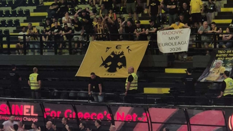 ΑΕΚ - Ολυμπιακός: Πανό «Radovic MVP Euroleague 2026» στη SUNEL Arena