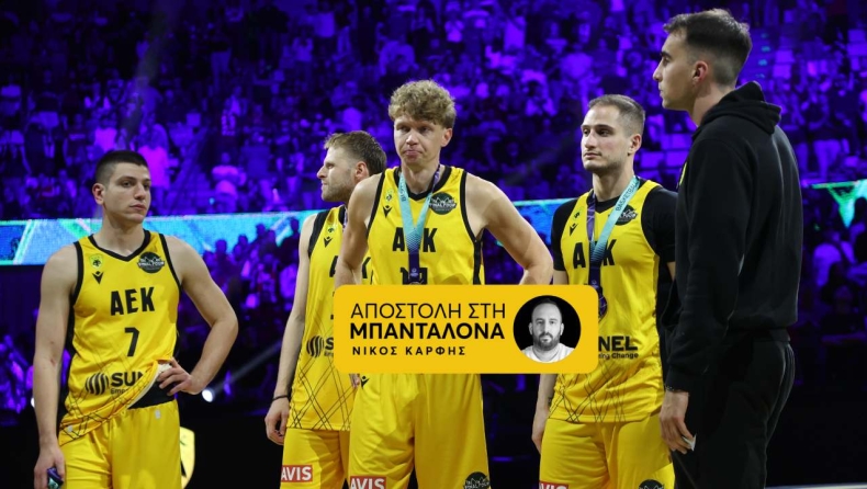 BCL Final Four, ΑΕΚ: Το ποσό που έχασε η Ένωση λόγω της ήττας της στον τελικό