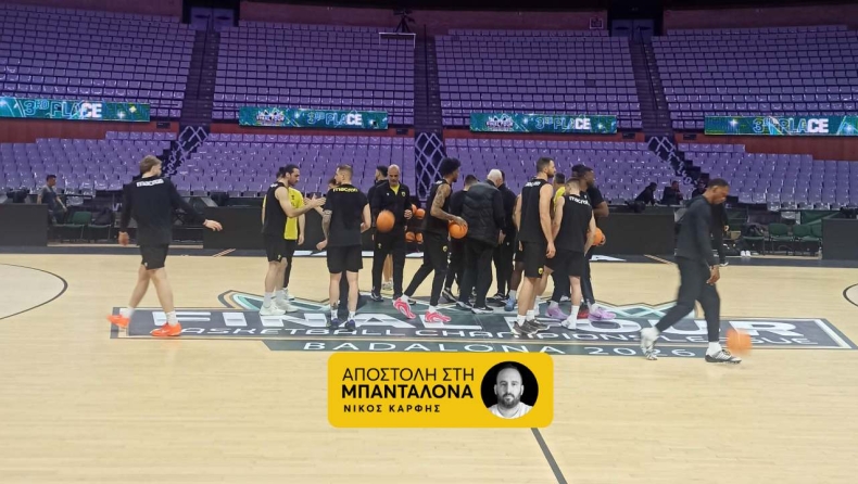 Final Four BCL: Το Gazzetta στην προπόνηση της ΑΕΚ πριν τον ημιτελικό με τη Μάλαγα