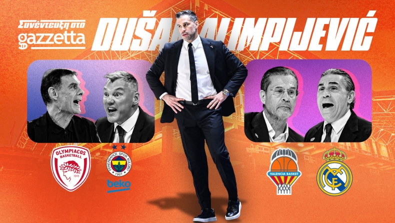 Ντούσαν Αλιμπίγιεβιτς στο Gazzetta: «Ό,τι και να κάνουν ο Saras και ο Μπαρτζώκας, οι παίκτες τους θα αποφασίσουν για τον τελικό!»
